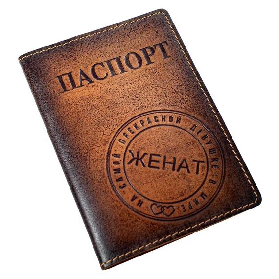 прописка в Красноярске